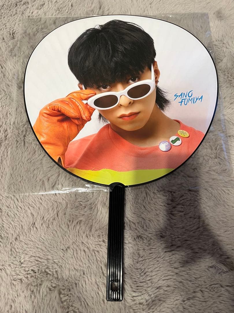 OWV 佐野文哉 まとめ売り