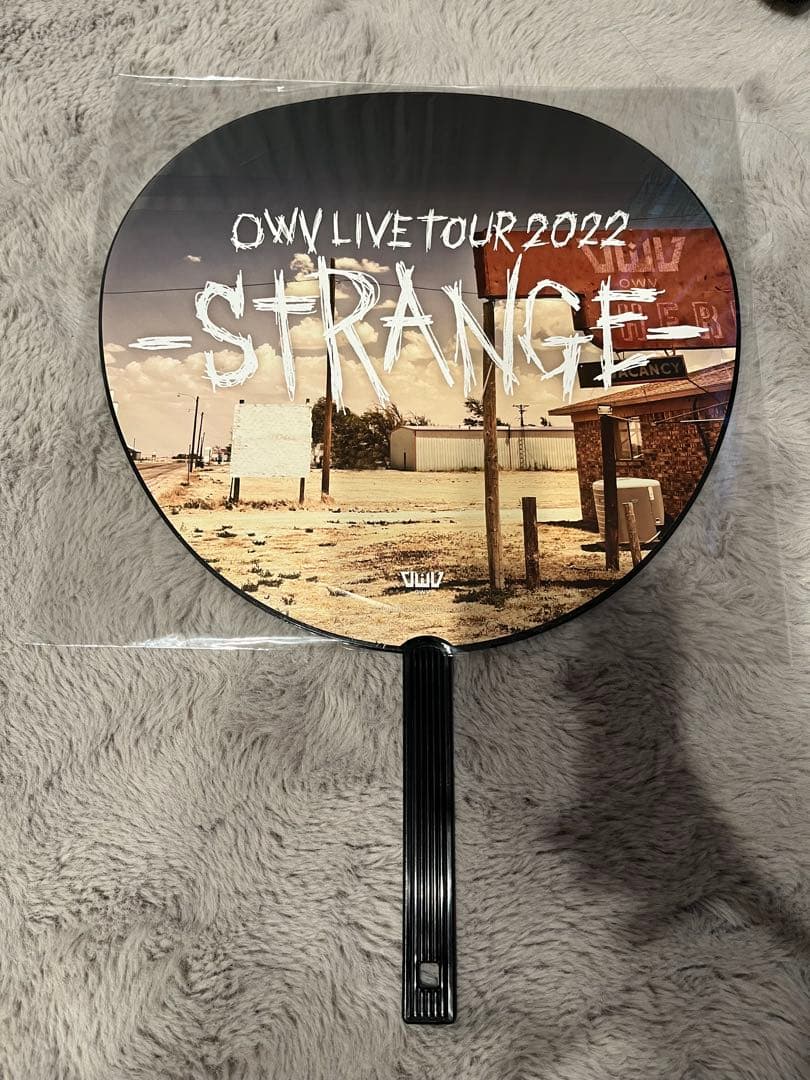 OWV 佐野文哉 まとめ売り