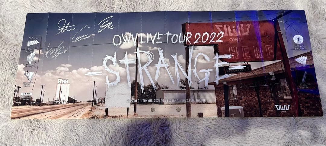 OWV 佐野文哉 まとめ売り