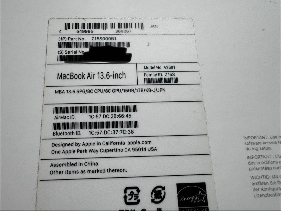 M2 MacBook Air 2022 16GB 1TB 美品 充電器付