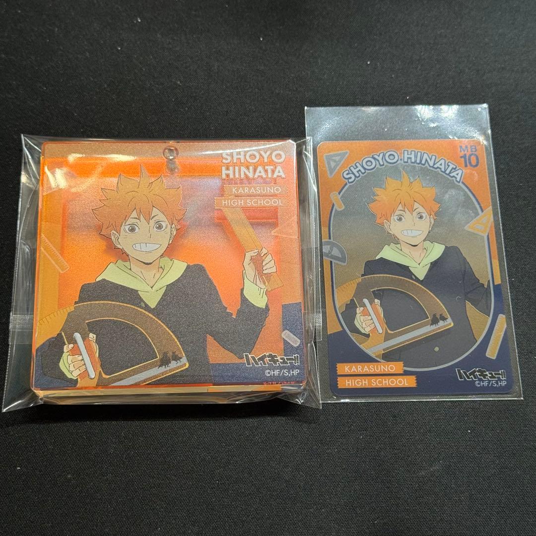 ジャンプフェスタ 2026 限定 ハイキュー ショウワノート おみくじ 日向