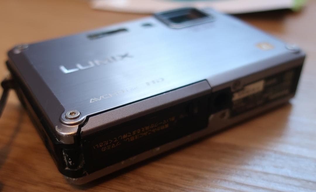 Panasonic LUMIX DMC-FT1 デジタルカメラ