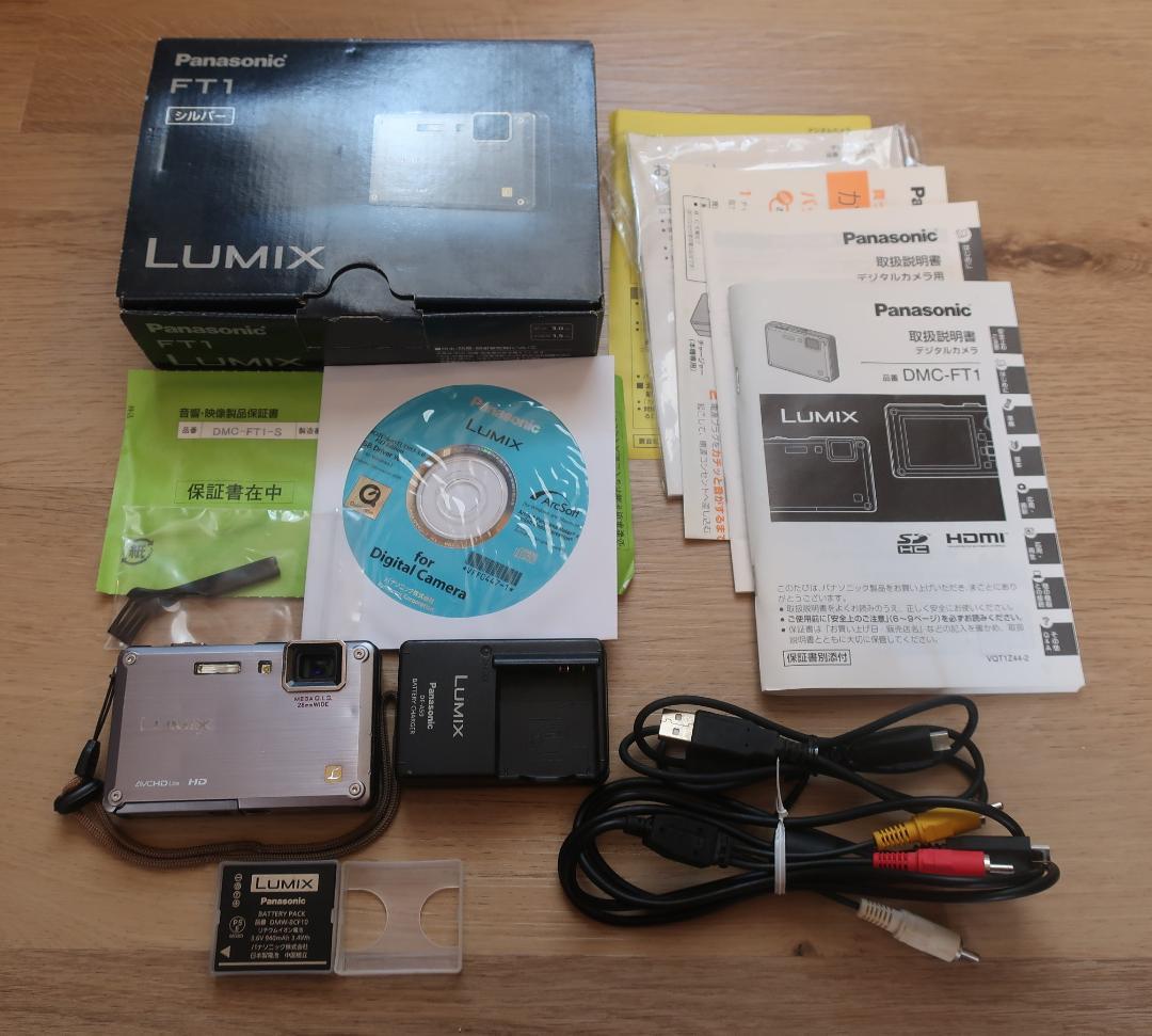 Panasonic LUMIX DMC-FT1 デジタルカメラ