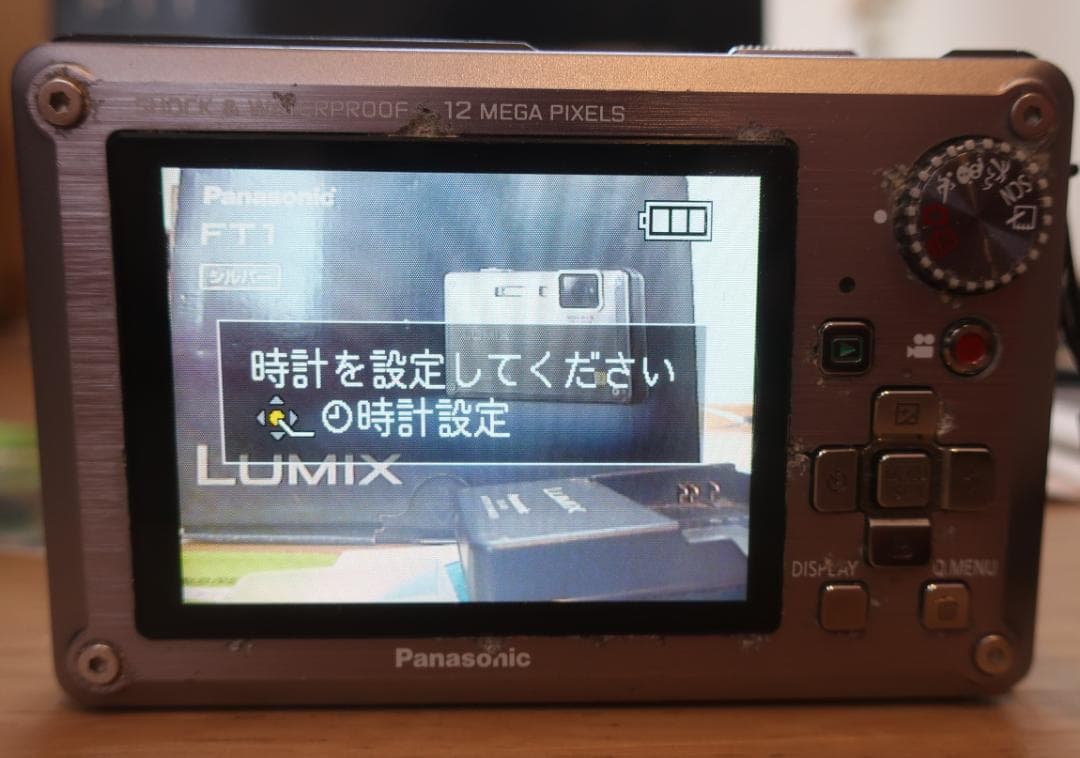Panasonic LUMIX DMC-FT1 デジタルカメラ