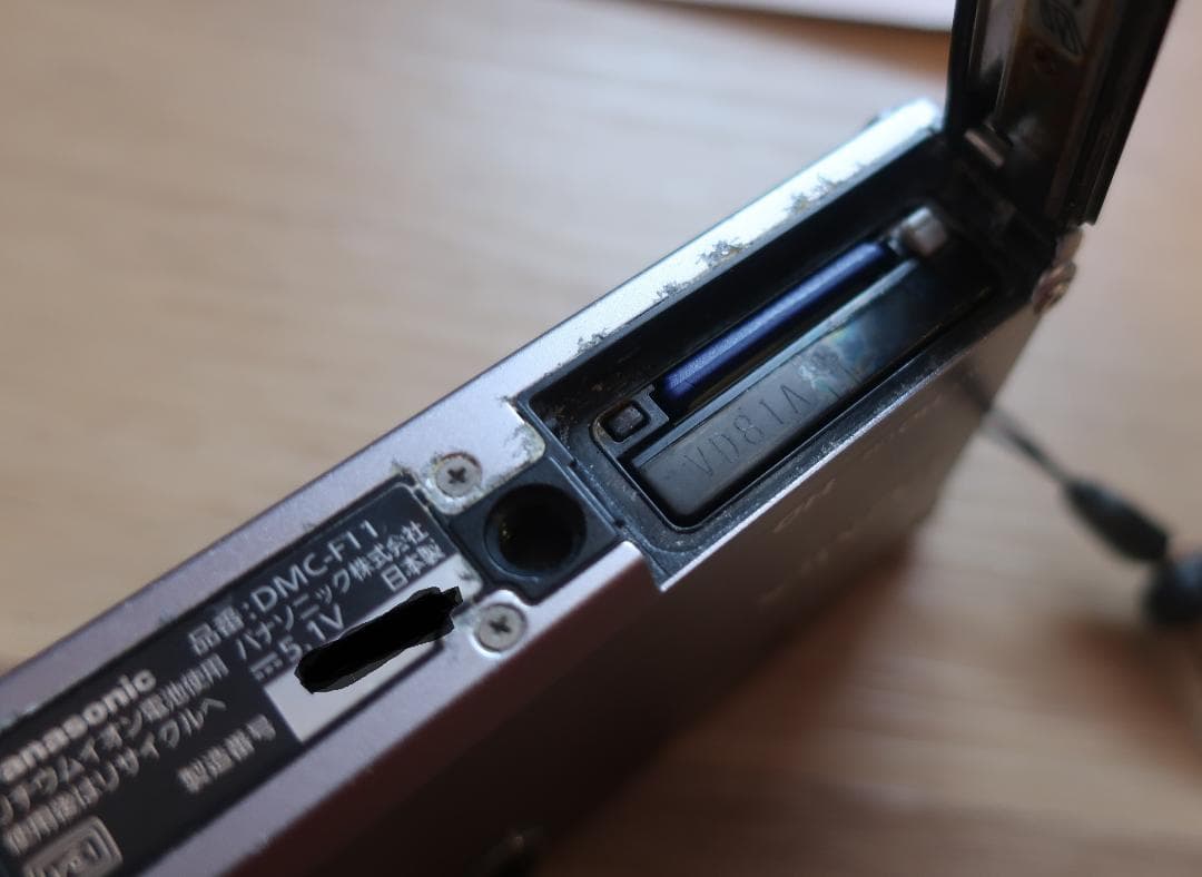 Panasonic LUMIX DMC-FT1 デジタルカメラ