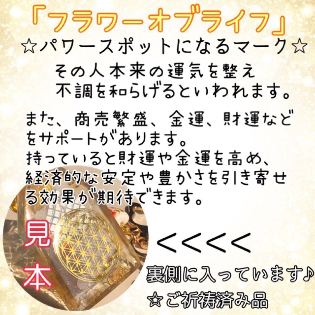 夜桜 サマ♡3点