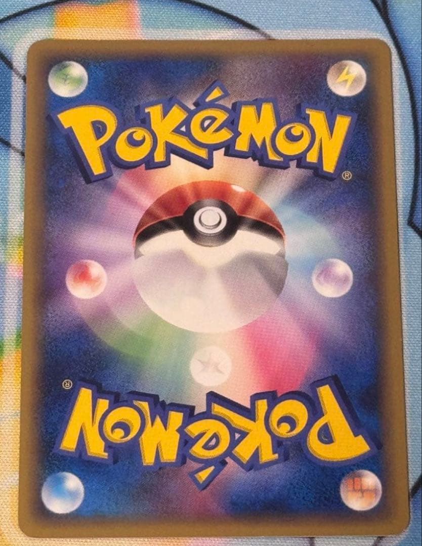 サンダース デルタ種 δ種 ホロンの研究塔 0 ポケカDelta Species