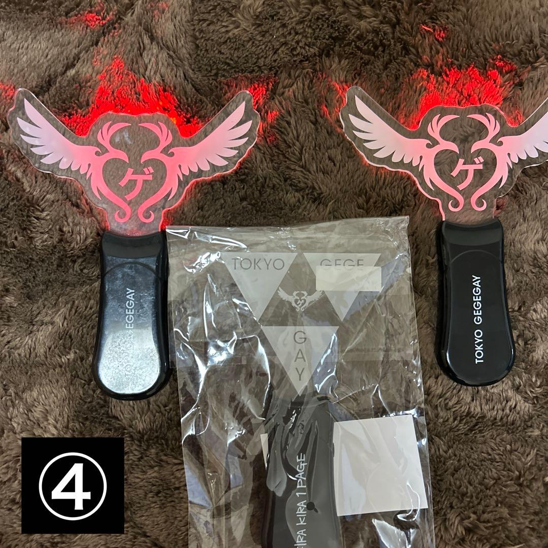 東京ゲゲゲイグッズまとめて10点