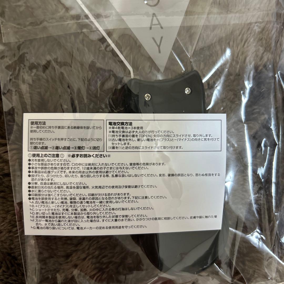 東京ゲゲゲイグッズまとめて10点