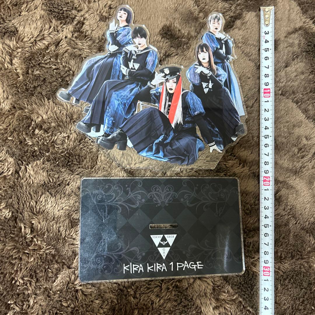 東京ゲゲゲイグッズまとめて10点