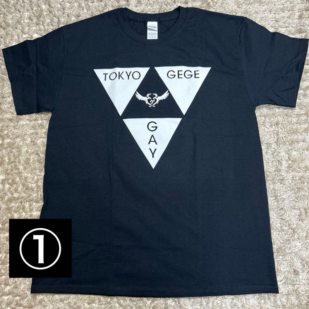 東京ゲゲゲイグッズまとめて10点