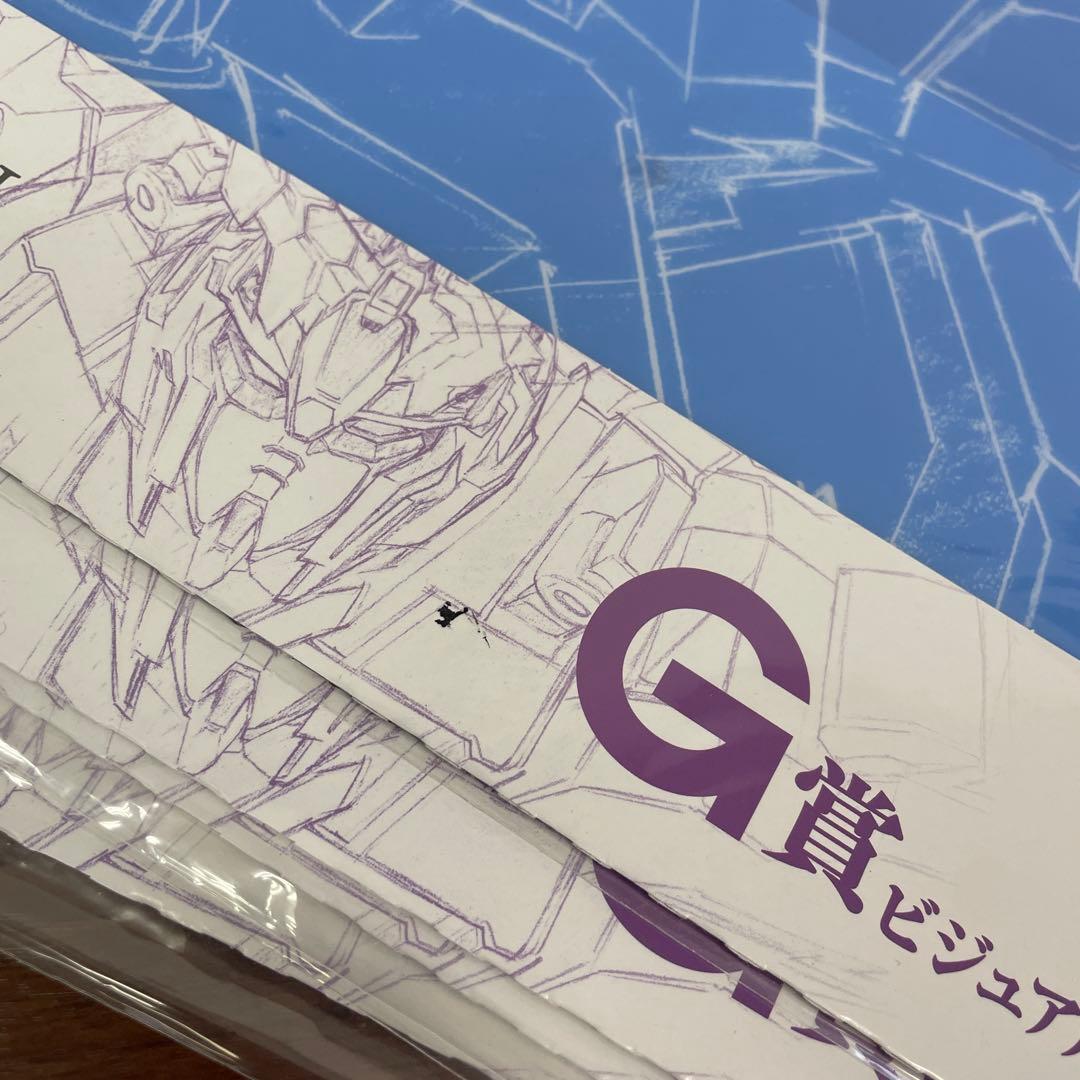 ❶一番くじ 機動戦士ガンダムUC ビジュアルマット クリアポスター まとめ売り