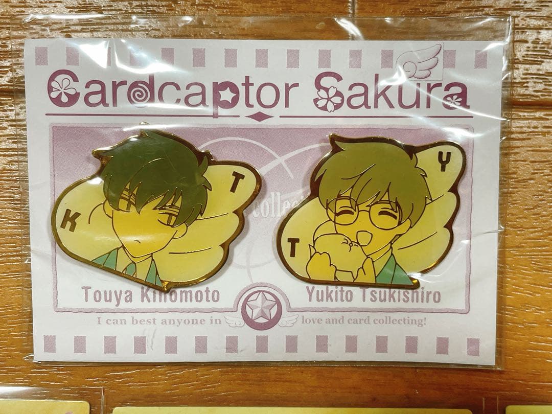 カードキャプターさくら 月城雪兎 木之本桃矢 ピンバッジ カードダスマスターズ