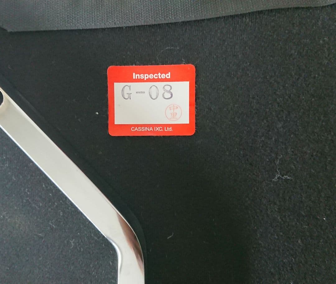 正規品 カッシーナ BOXソファ 2PW 2Pワイドソファ 220cm