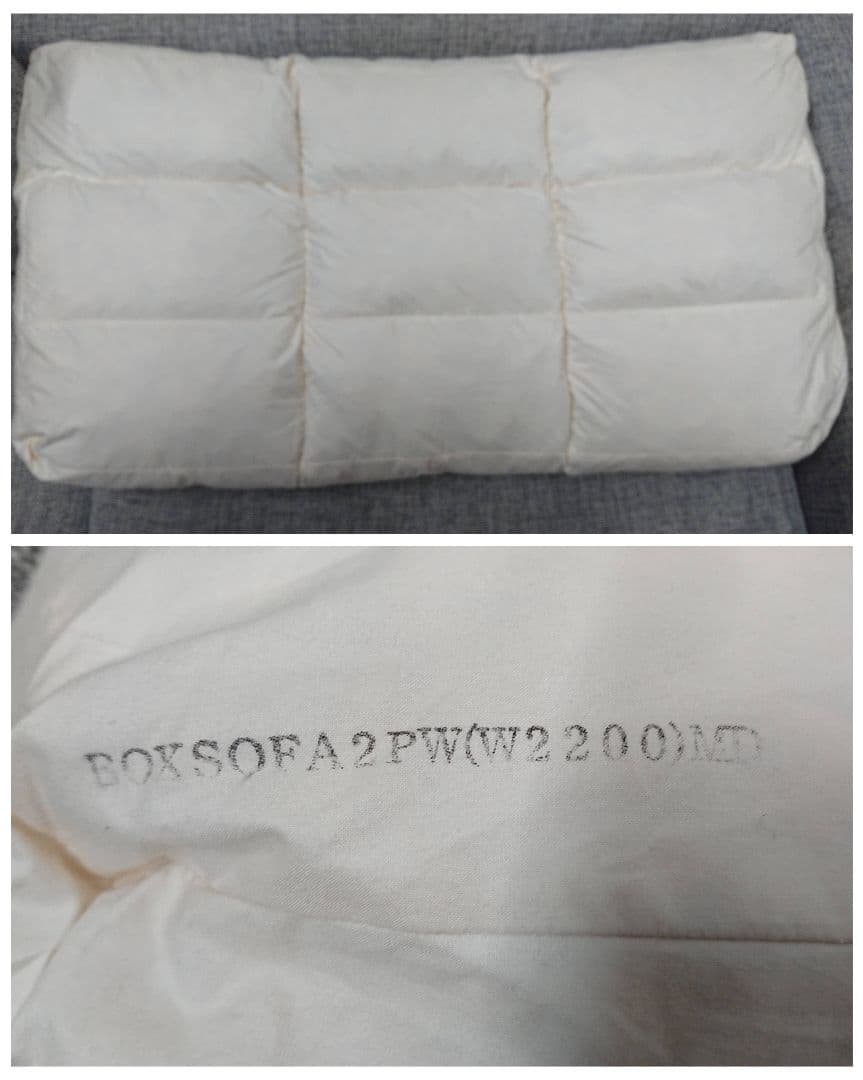 正規品 カッシーナ BOXソファ 2PW 2Pワイドソファ 220cm