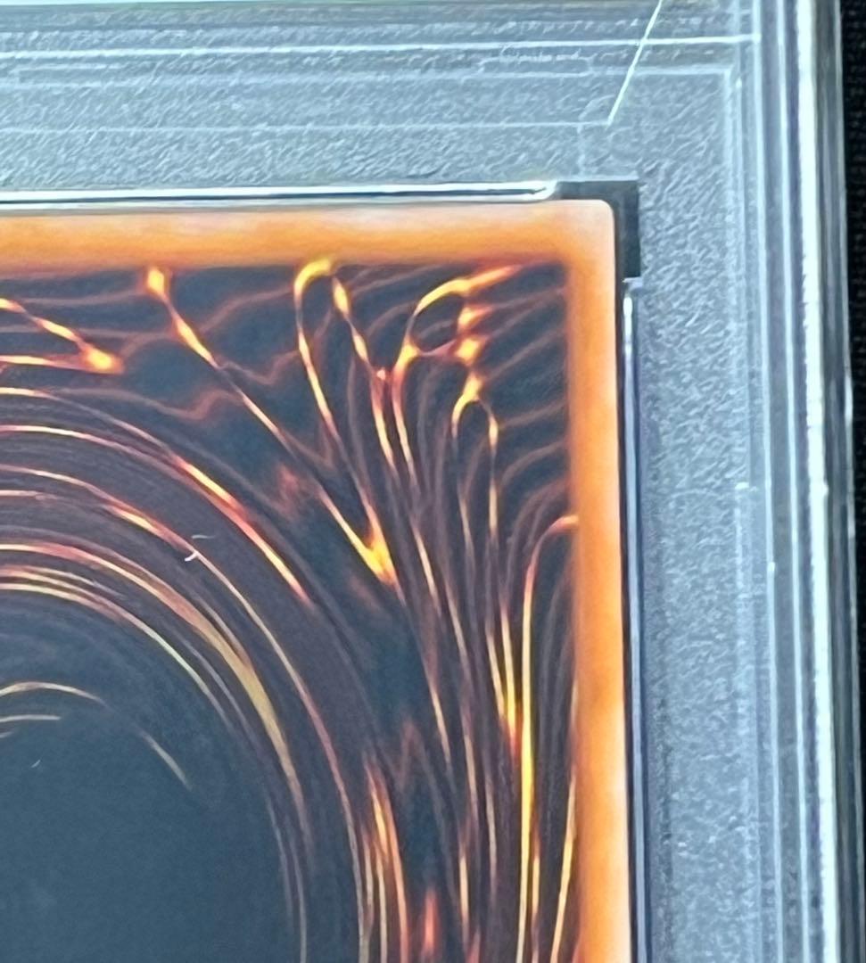 遊戯王 初期プロモ psa8 英語版 ブラックマジシャン 2001