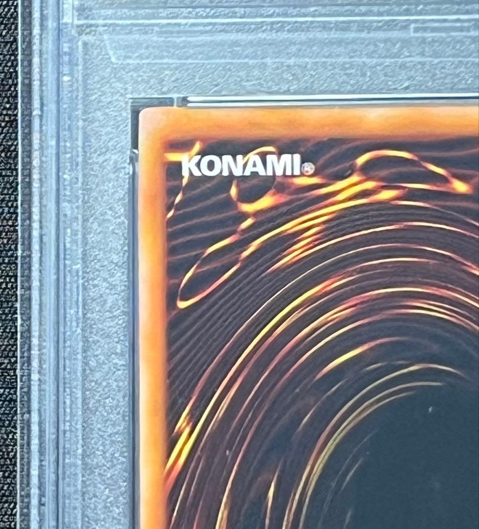 遊戯王 初期プロモ psa8 英語版 ブラックマジシャン 2001