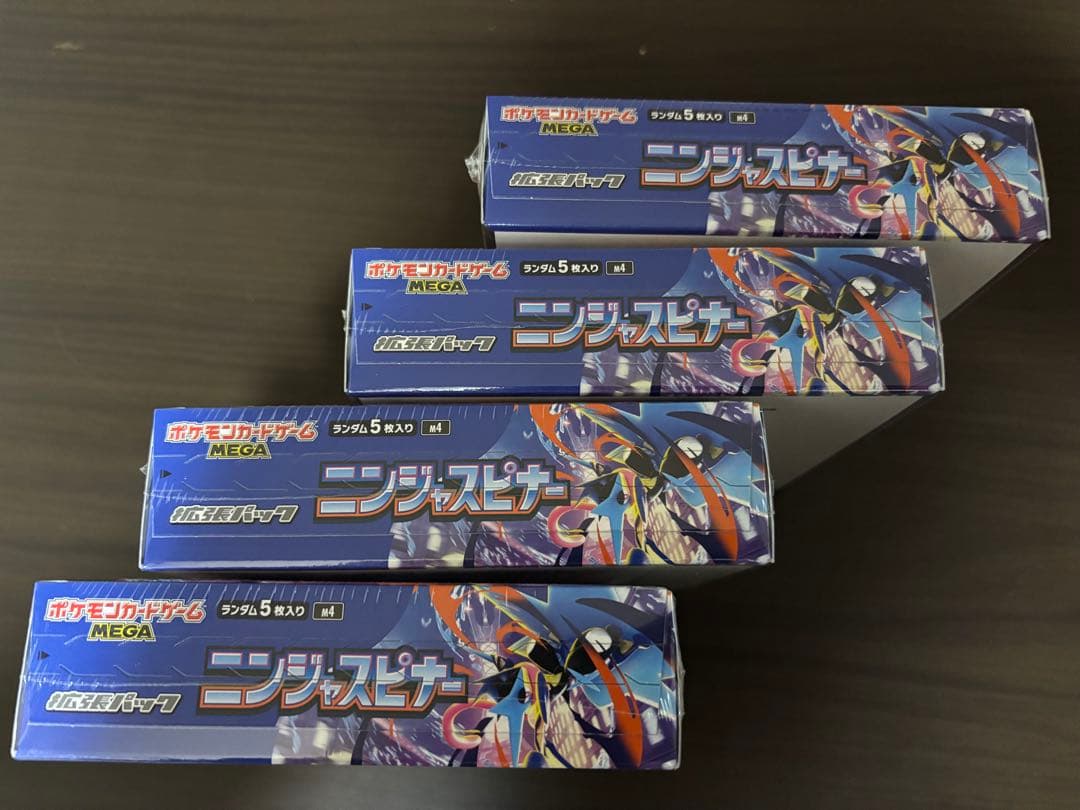 ポケモンカード　ニンジャスピナー　シュリンク付き　４BOX