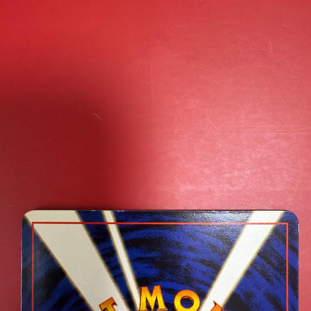 ポケモンカード　旧裏　ナッシー　[Exeggutor] おまけカード　光沢あり