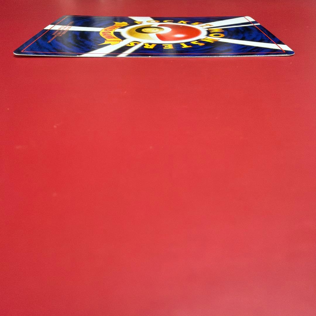 ポケモンカード　旧裏　ナッシー　[Exeggutor] おまけカード　光沢あり