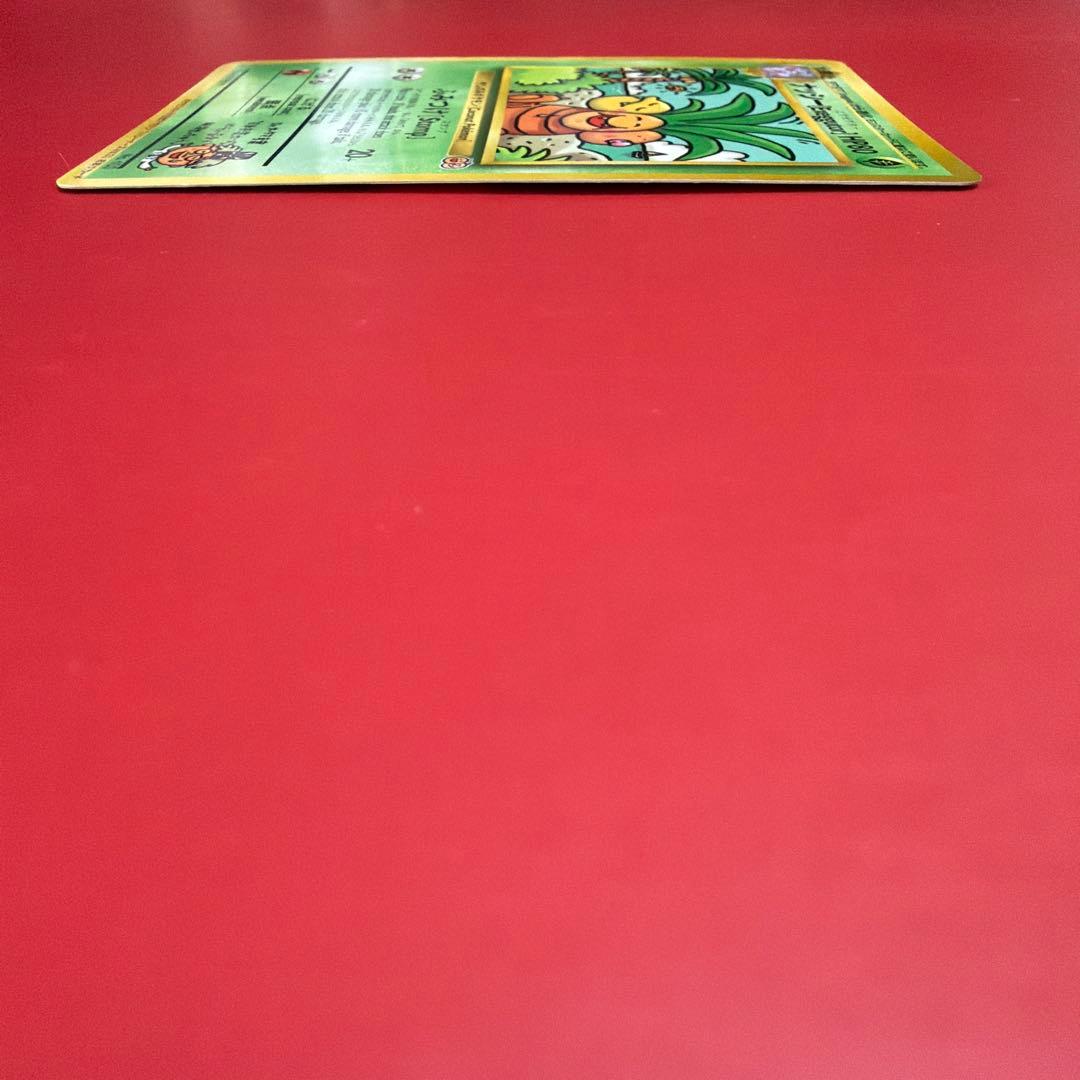 ポケモンカード　旧裏　ナッシー　[Exeggutor] おまけカード　光沢あり