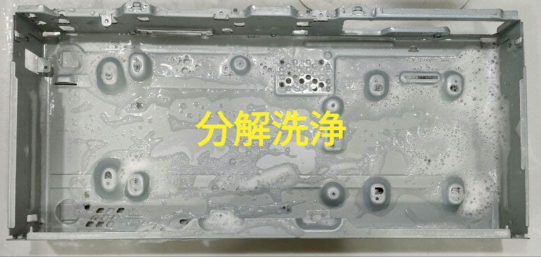 kano品