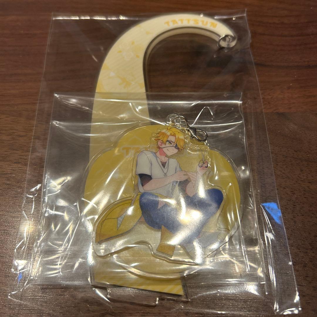 カラフルピーチ　たっつん① バラ売り可能