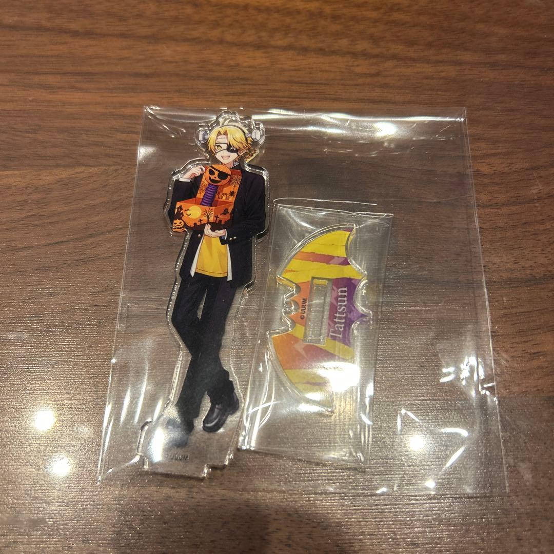 カラフルピーチ　たっつん① バラ売り可能