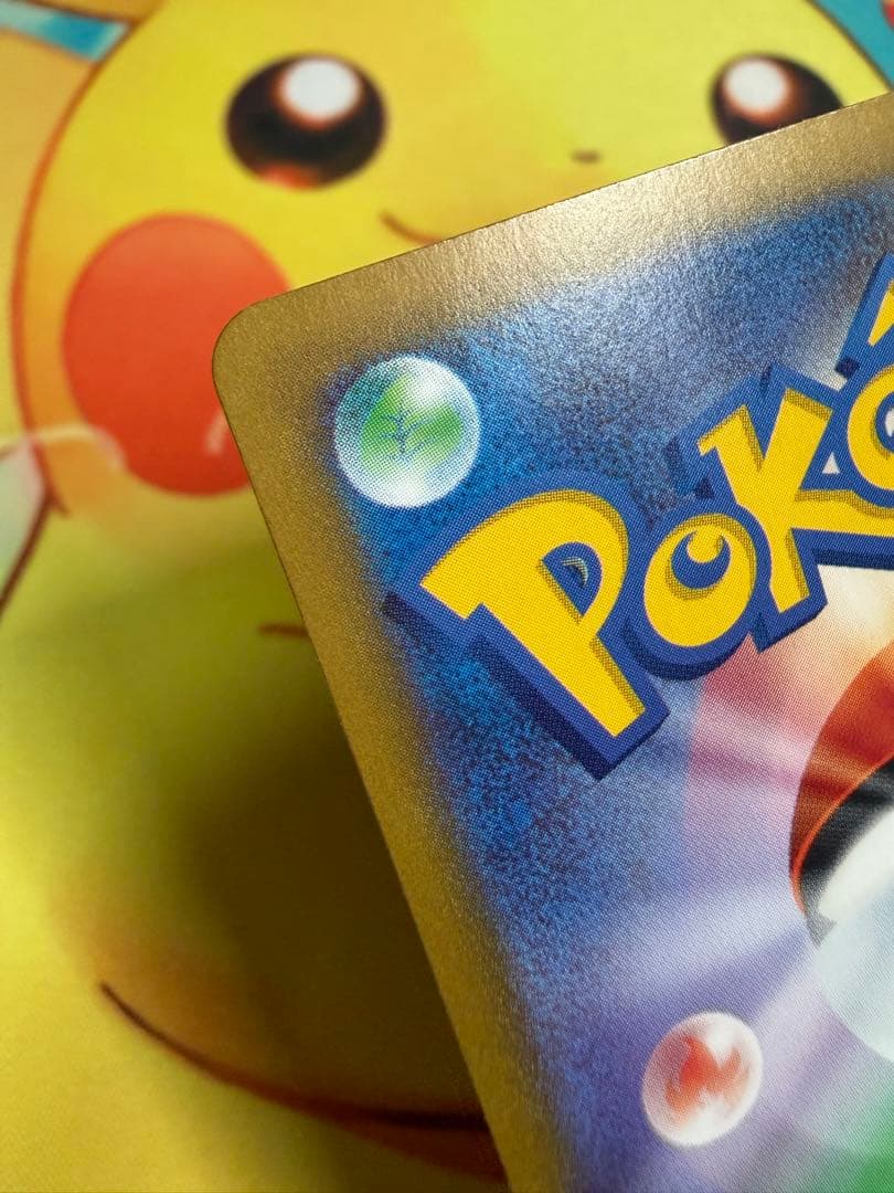 ポケモンカード ロケット団のニドキングex SAR