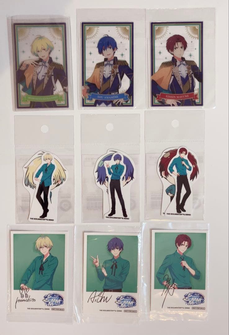 C.FIRST グッズ　まとめ売り