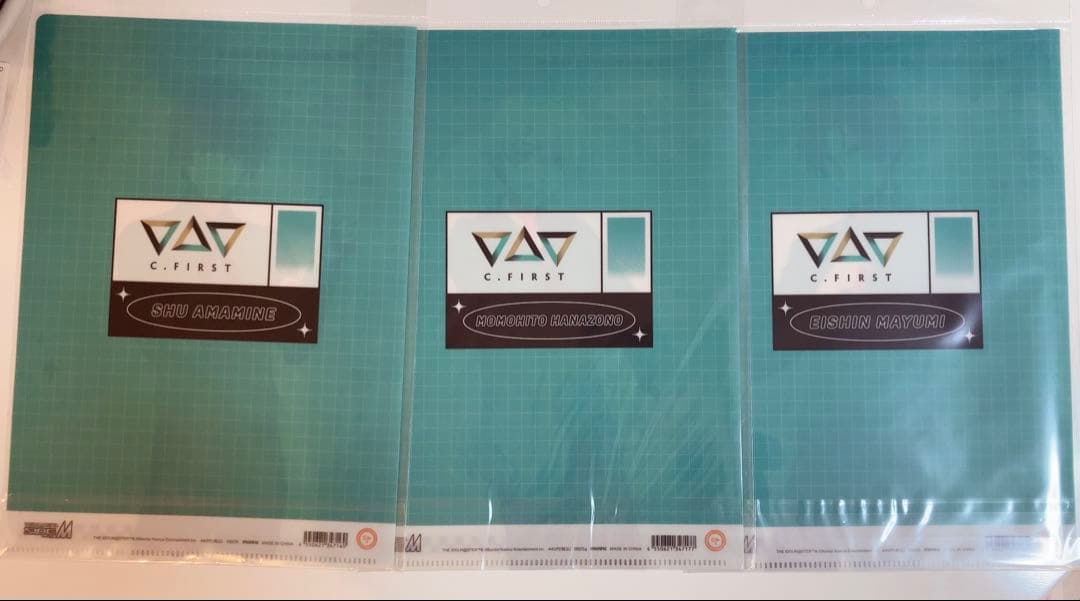 C.FIRST グッズ　まとめ売り