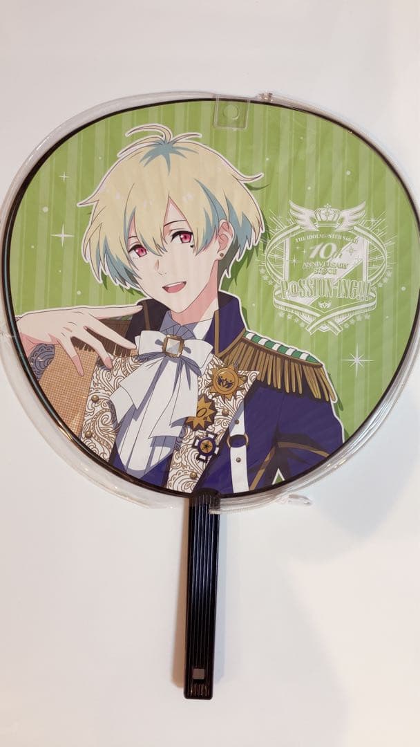 C.FIRST グッズ　まとめ売り