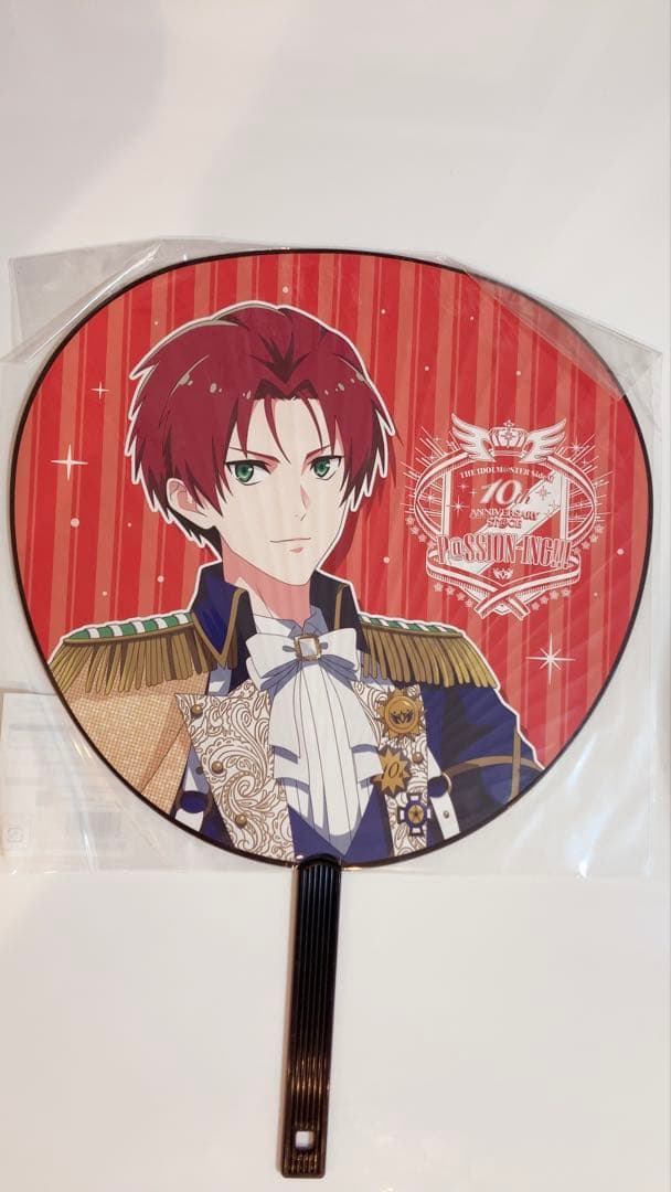 C.FIRST グッズ　まとめ売り