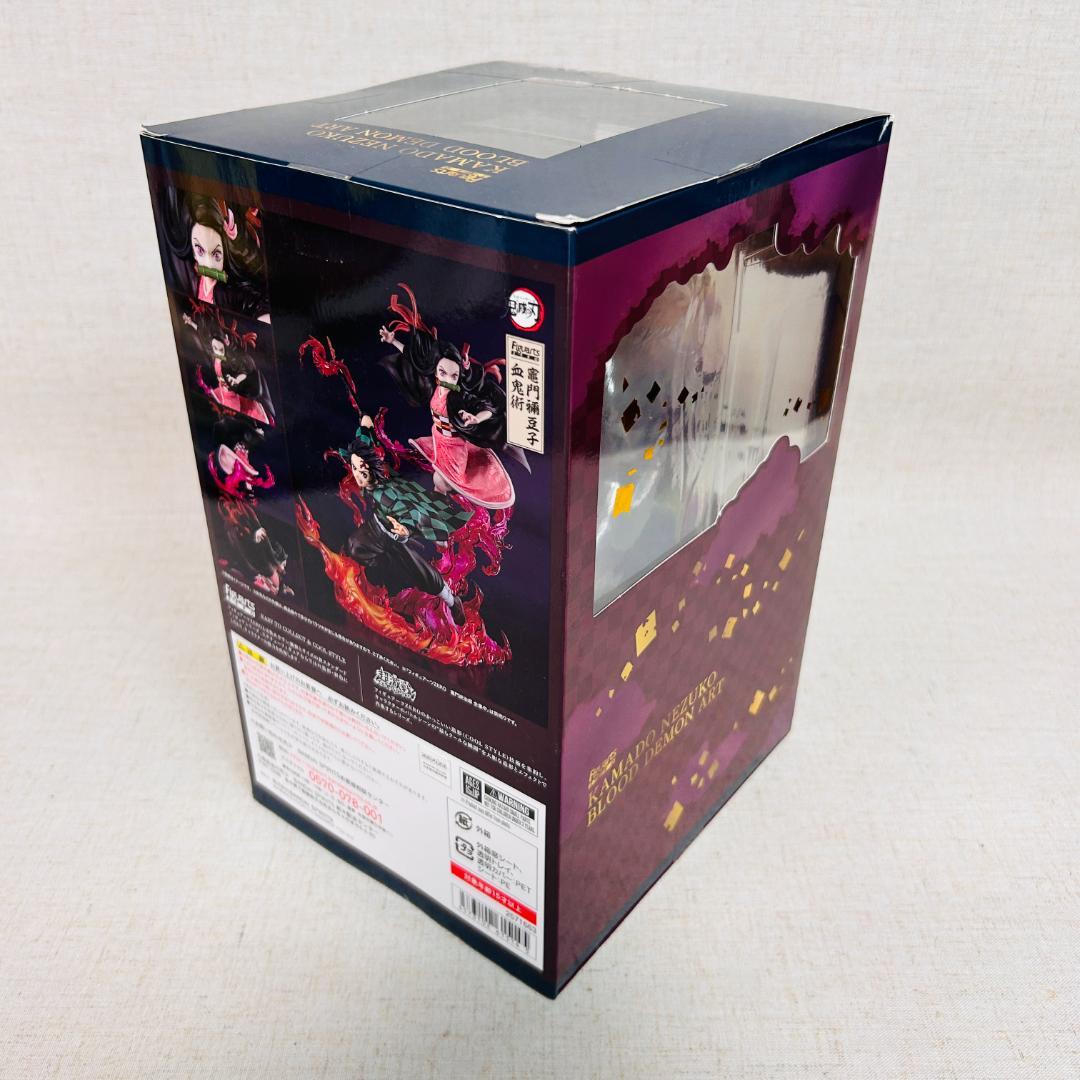【訳アリ未開封品】フィギュアーツZERO 鬼滅の刃 竈門襧豆子 血鬼術