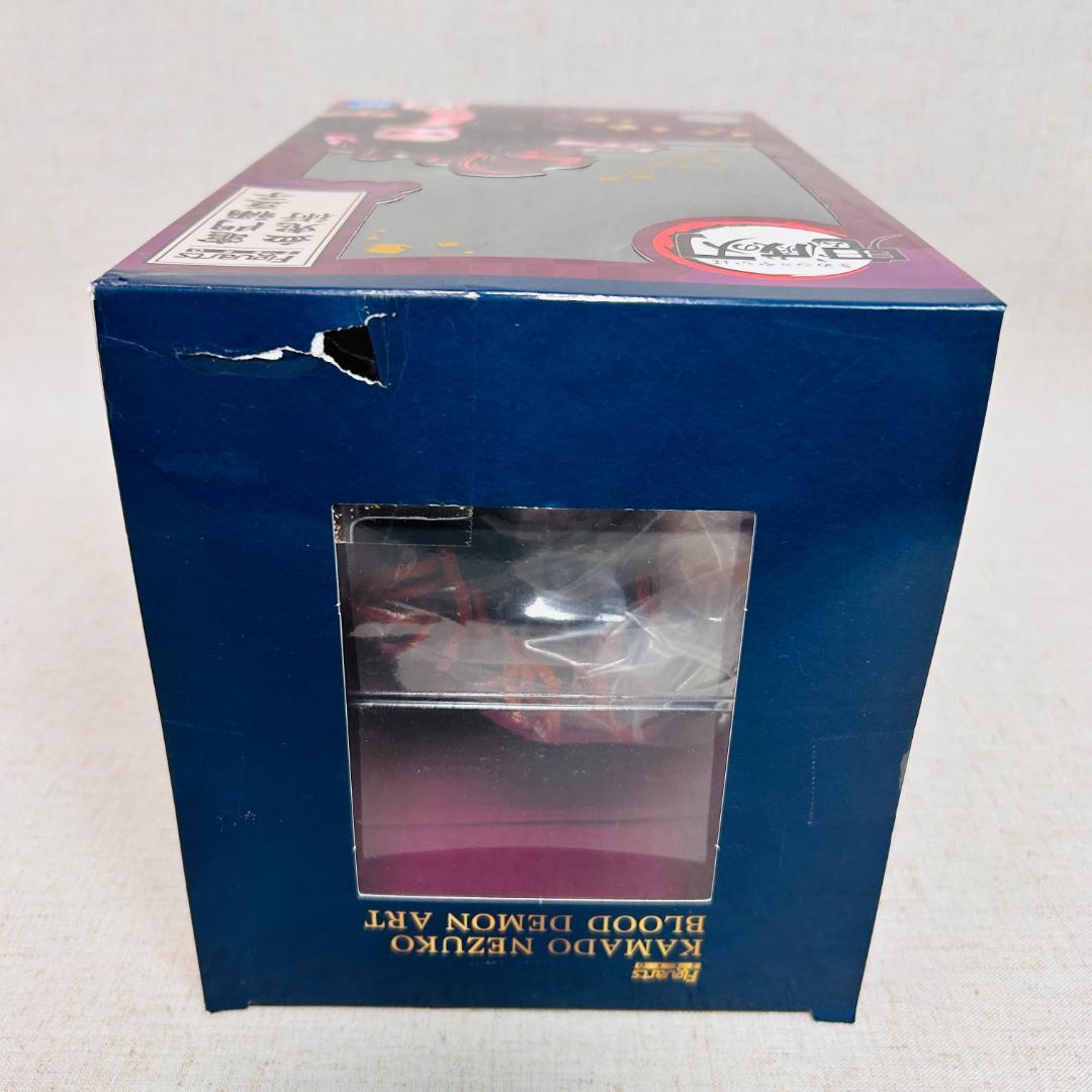 【訳アリ未開封品】フィギュアーツZERO 鬼滅の刃 竈門襧豆子 血鬼術