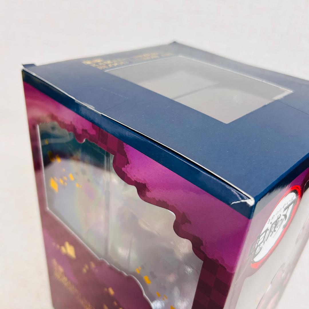 【訳アリ未開封品】フィギュアーツZERO 鬼滅の刃 竈門襧豆子 血鬼術