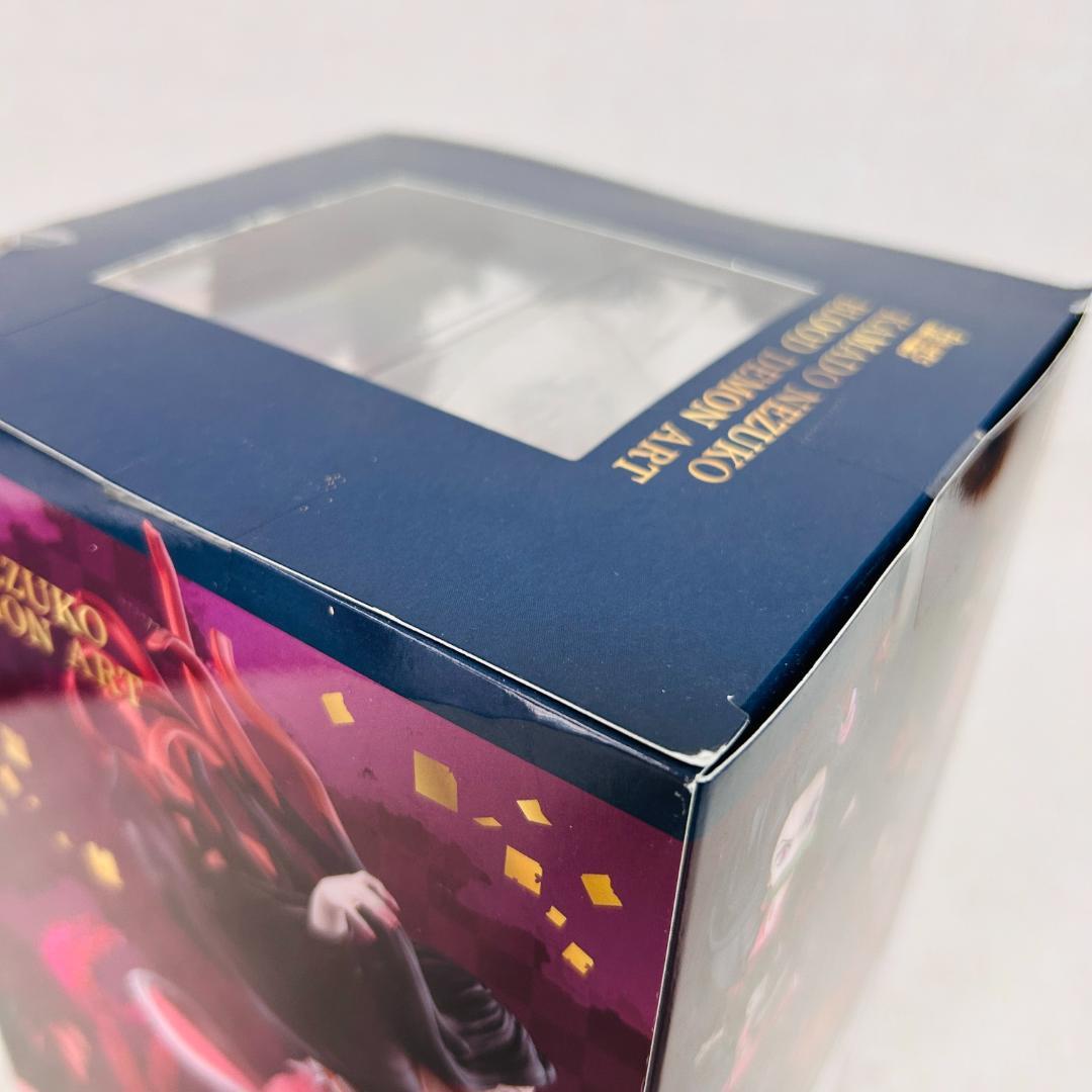 【訳アリ未開封品】フィギュアーツZERO 鬼滅の刃 竈門襧豆子 血鬼術