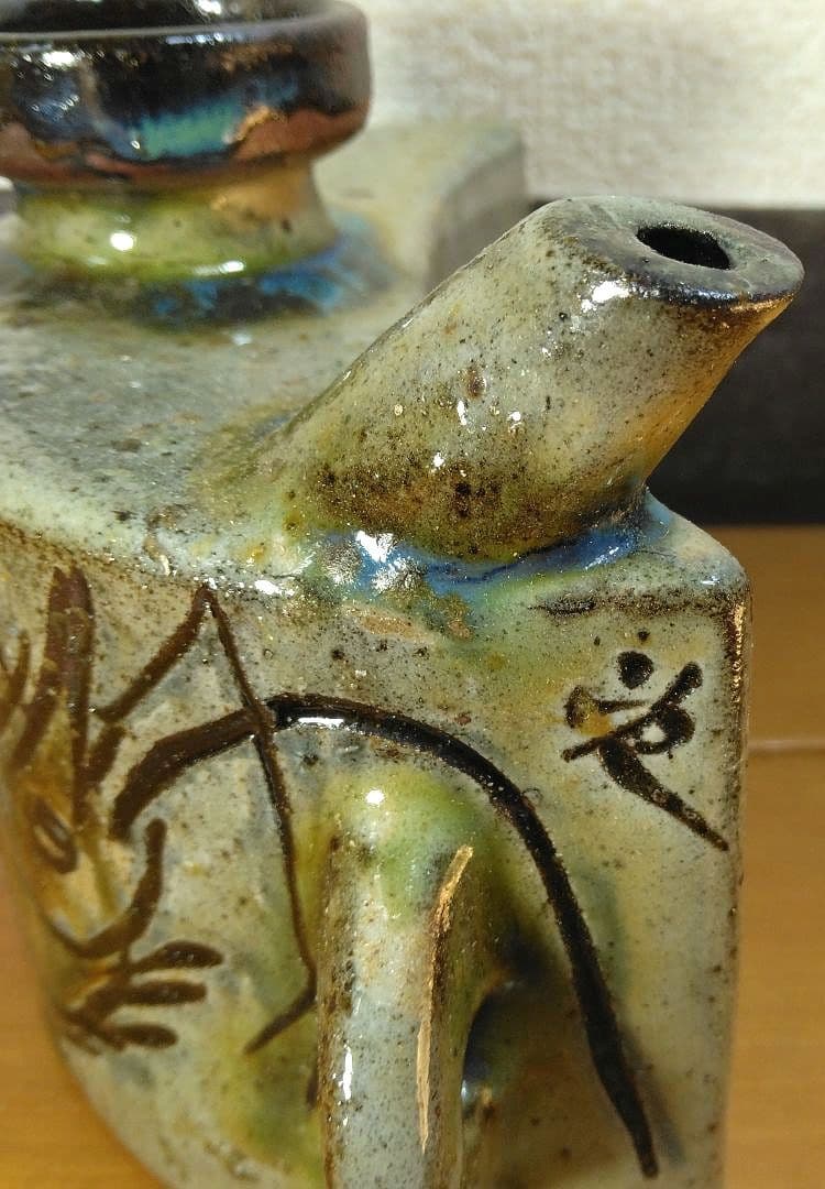 人間国宝 金城次郎 海老紋抱瓶 栞 共箱 美品 壺屋焼 壷屋焼 やちむん