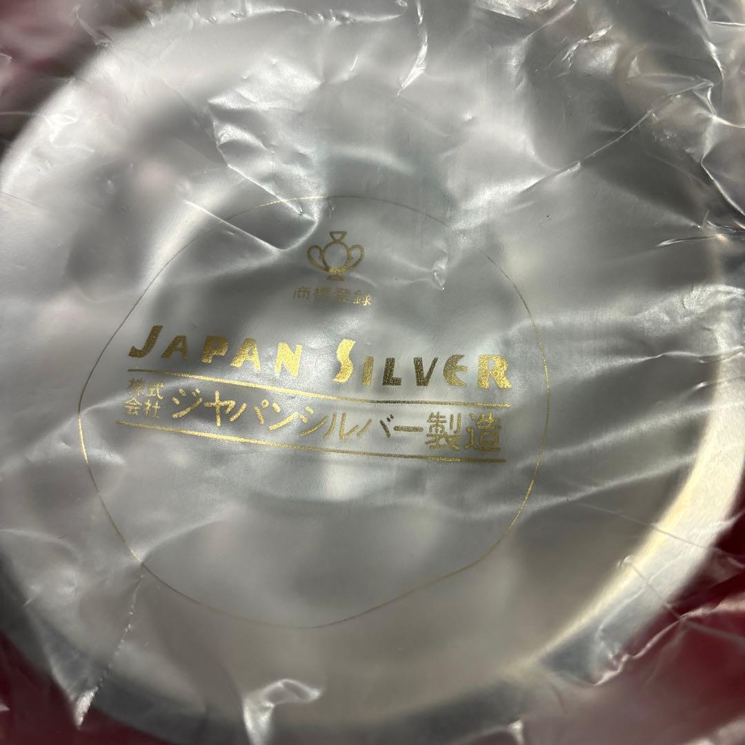 ジャパンシルバーパールシルバー食器セット