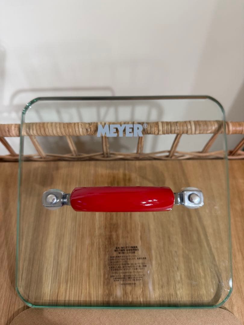 MEYER スクエアグリルパン