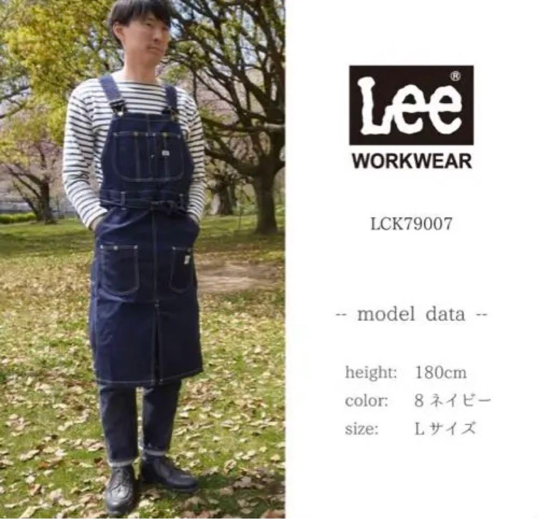 Lee オーバーオールエプロンM サイズ ネイビー