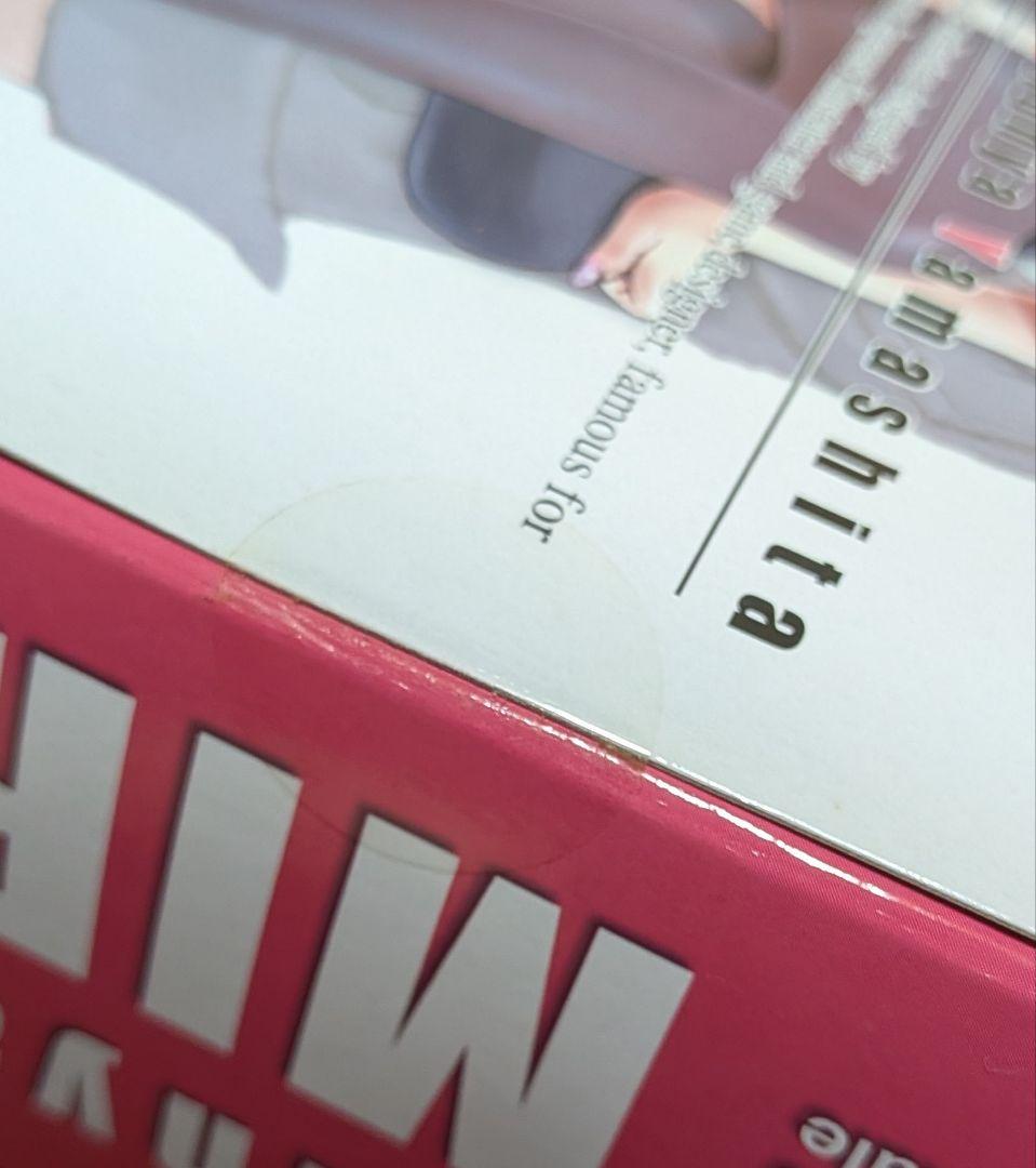 未開封 MIREI-san 海麗さん 1/7 フィギュア 紺(青)スーツ