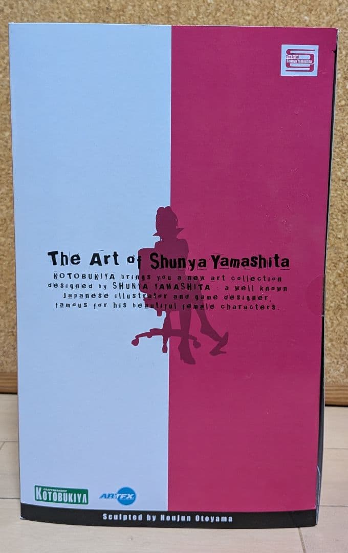 未開封 MIREI-san 海麗さん 1/7 フィギュア 紺(青)スーツ