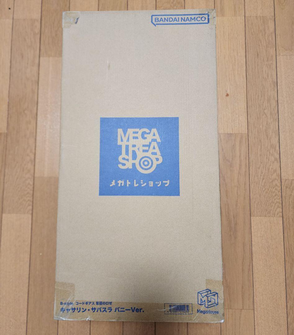 B-style コードギアス奪還のロゼ キャサリン・サバスラ バニーVer.