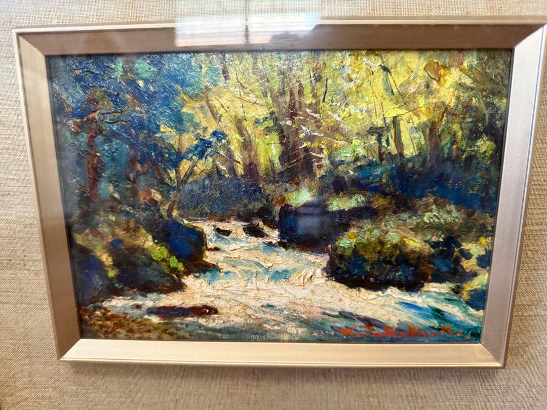 125.「新緑の奥入瀬」髙橋一善 油絵