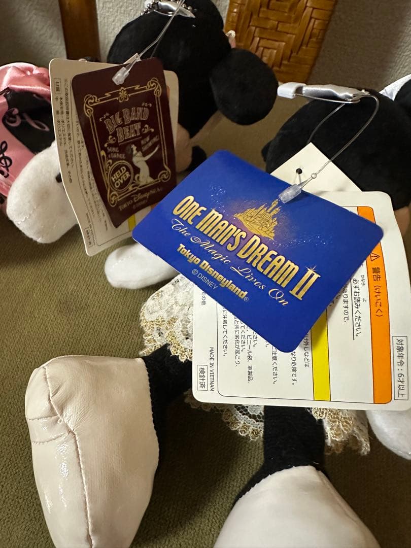 ワンマンズドリーム ビッグバンドビート ぬいば タグ付 ミニー