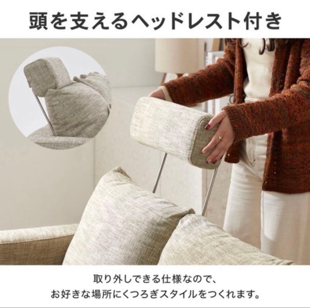 新品同様⚫︎LOWYA⚫︎ L型カウチソファー　愛知県一宮市　宮西カネスエ周辺