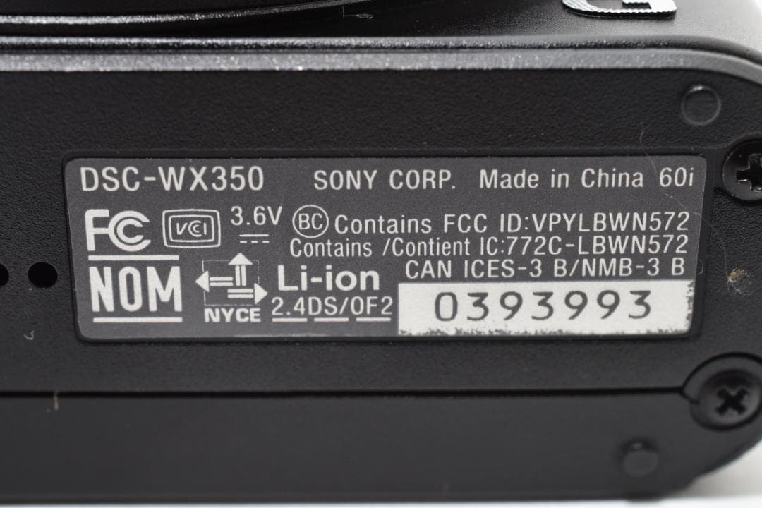 ソニー　SONY Cyber-shot DSC-WX350 ブラック　動作OK