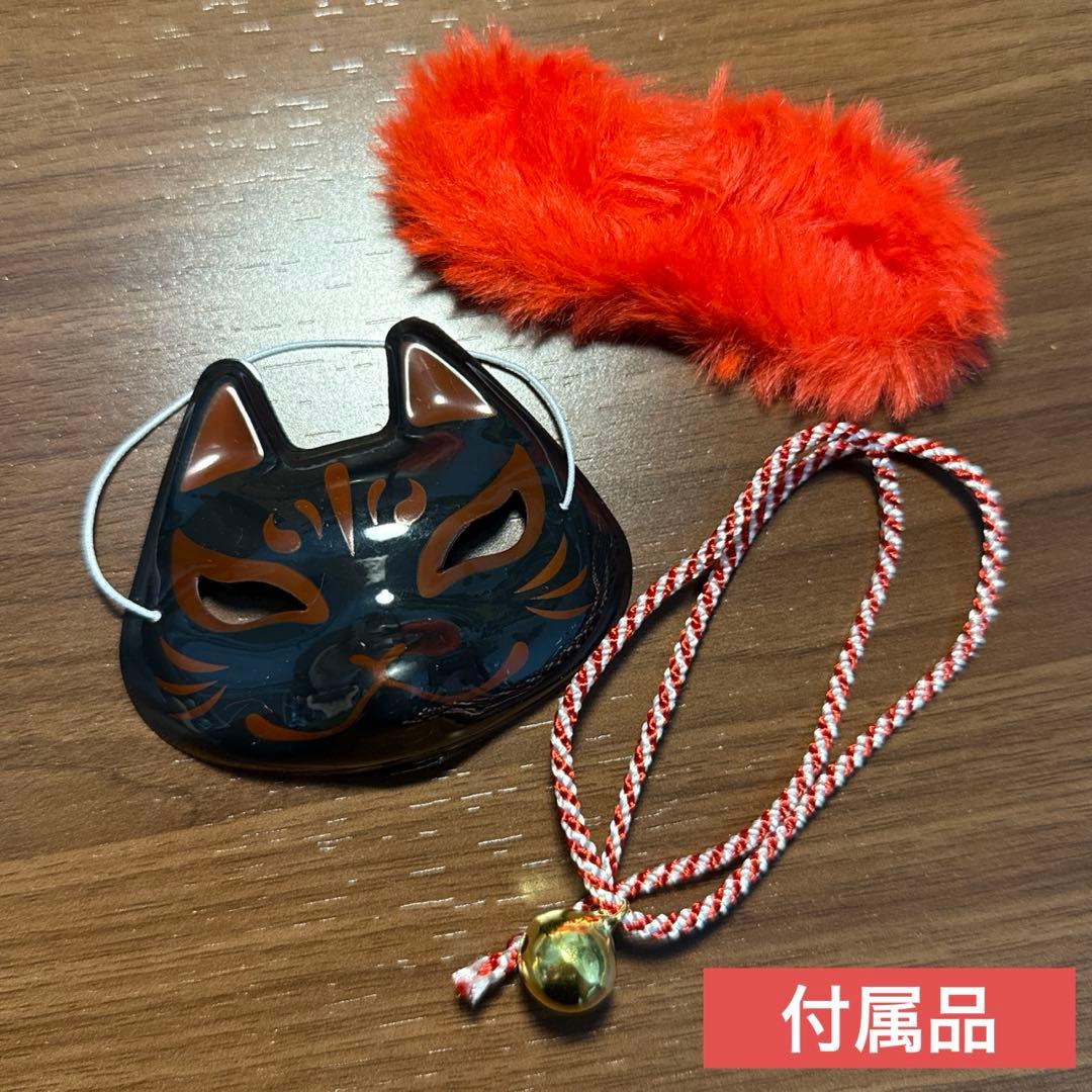 無属性ぬいぐるみ　約10cm 狐モチーフ