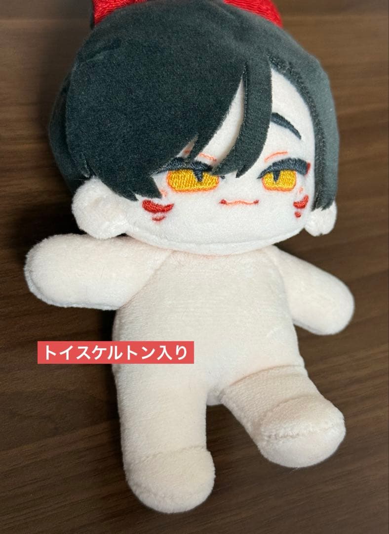 無属性ぬいぐるみ　約10cm 狐モチーフ
